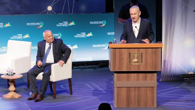 בכירי הממשלה וראשי הרשויות התכנסו - זה המסר שהועבר לנתניהו