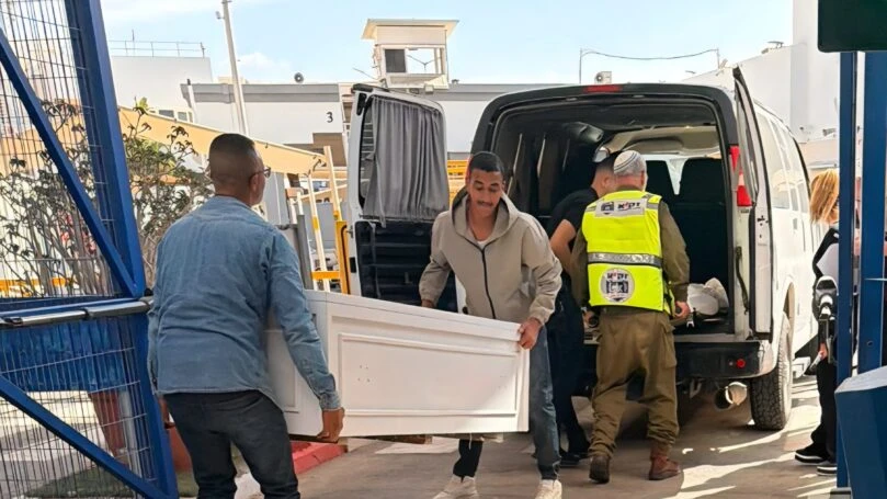 צילום: זק"א