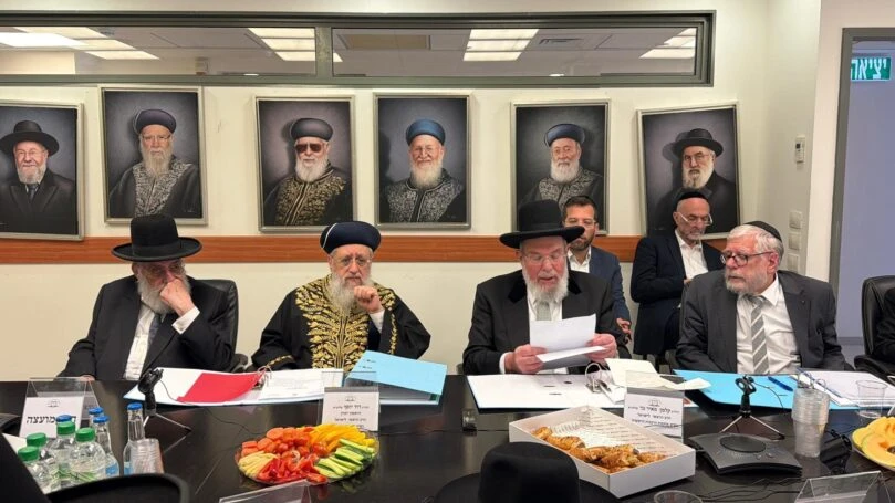 קרדיט: חופשי