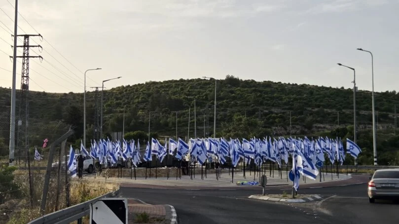 קרדיט: דוברות מועצת בנימין
