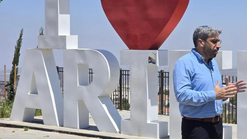 קרדיט: ללא