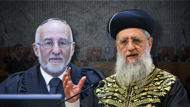 צילום: פלאש 90