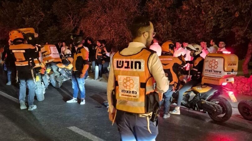 צילום: איחוד הצלה