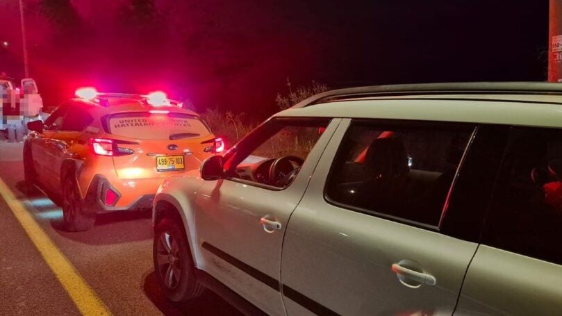 צילום: איחוד הצלה