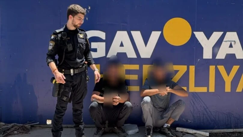 צילום: דוברות המשטרה