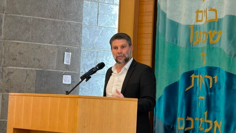 השר סמוטריץ׳ בישיבת ההסדר בטפחות. צילום: ללא קרדיט