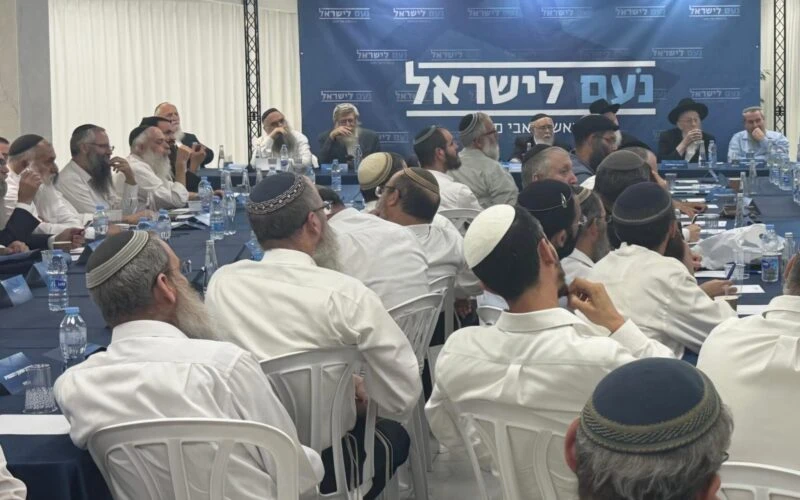 הרב טאו כינס יותר ממאה רבנים לכנס חירום לקראת הבחירות