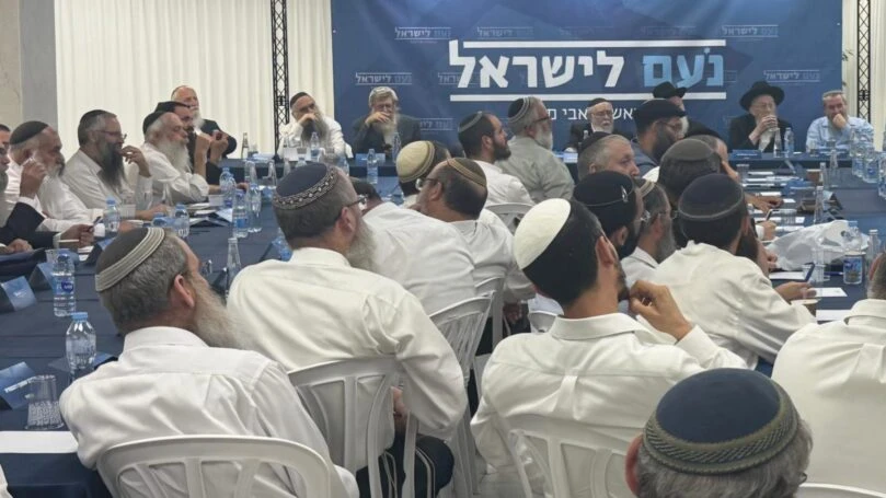 הרב טאו כינס יותר ממאה רבנים לכנס חירום לקראת הבחירות