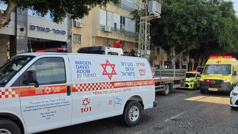 צילום: דוברות מד"א
