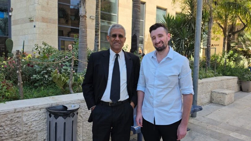 "מסע הרדיפה של מיארה בבית הדין המשמעתי מטעם עובדי המדינה"