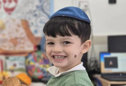 יובל כוגן, הפעוט שנעדר באזור אשקלון | צילום: פרטי