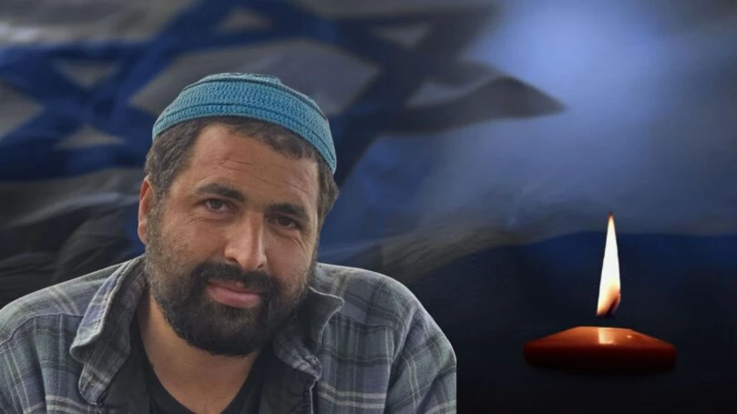 צילום: באדיבות המשפחה