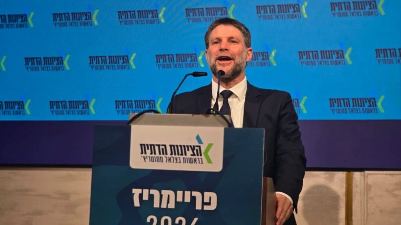 הפריימריז בציונות הדתית הסתיימו: אלו תוצאות ההצבעה