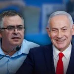 ניצחון לנתניהו וכץ: חברי מרכז הליכוד אישרו את כלל ההצעות