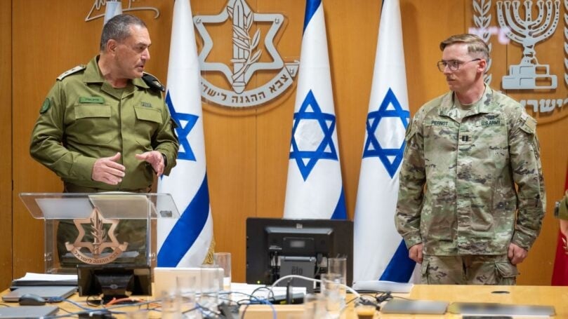 צילום: דובר צה"ל