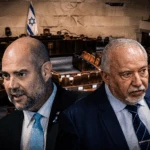 "הפכת למשרת": ההשתלחות הבוטה של ליברמן ביו"ר הכנסת | צפו