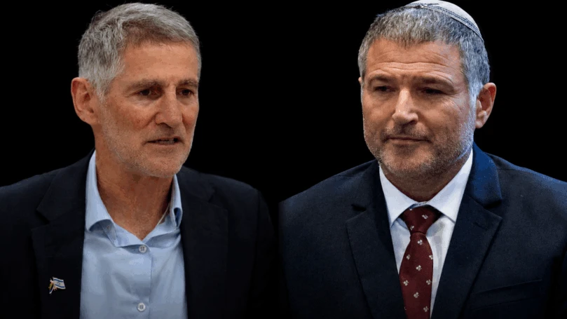 צילום: פלאש 90