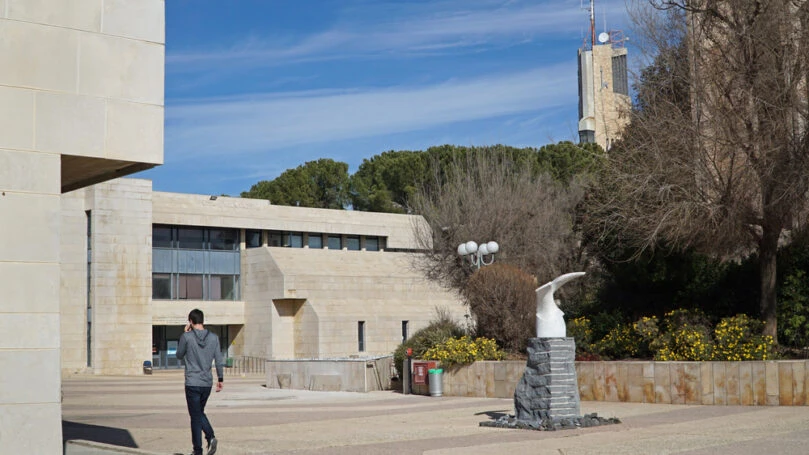המל"ג אישרה: מוסדות ההשכלה הגבוהה יחויבו בניטרליות מוסדית