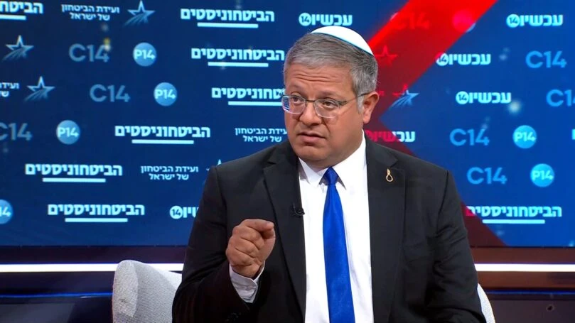 בן גביר: "המשטרה חופשיה יותר מהצבא מבחינת נהלי פתיחה באש"