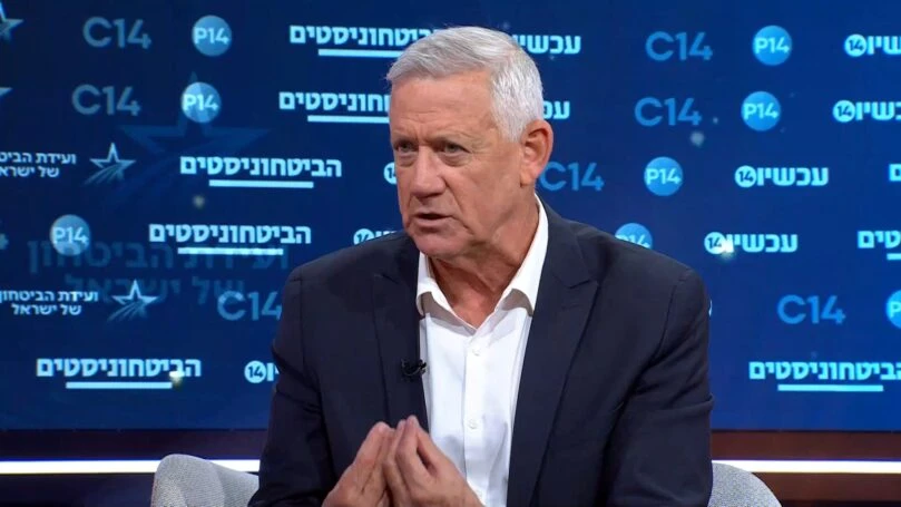 גנץ בוועידת הביטחון: "נתניהו פוליטיקאי טוב ממני"