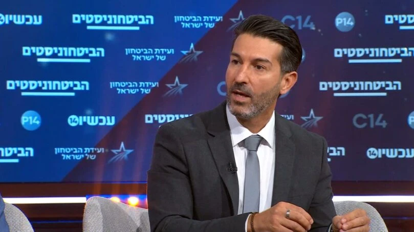 "נתניהו יחשוף בפני טראמפ מודיעין מחודש על איראן"