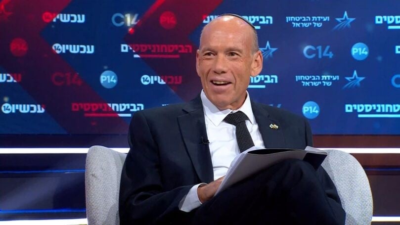 אנגלמן: "במהלך הביקורות גורם צה"לי הקליט ישיבות ללא תיאום"