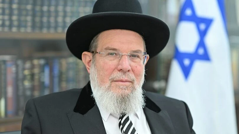 צילום: מתוך ויקיפדיה