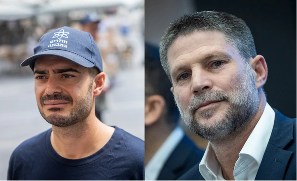 נאור נרקיס משיב לסמוטריץ': בממשלה הבאה נסגור את המקוואות
