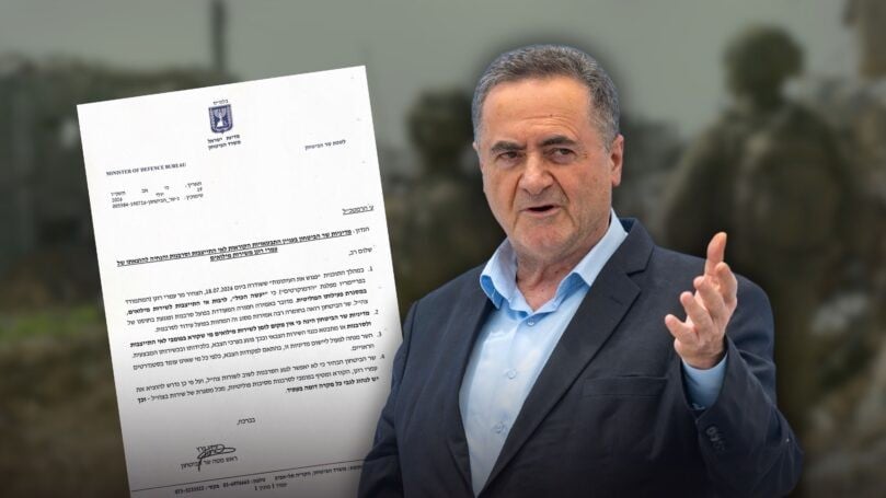 שר הביטחון נגד הסרבנות: "לא אאפשר לנגע לשוב לשורות צה"ל"