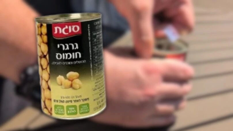 פתח קופסת גרגרי חומוס וגילה הפתעה לא צפויה I צפו