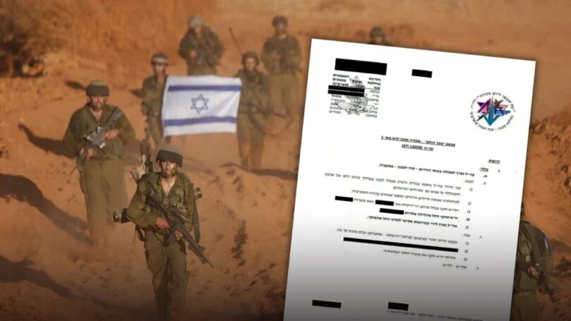 20 שנה אחרי: נחשפים המסמכים הדרמטיים של מלחמת לבנון השנייה