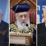 הרב יצחק יוסף: "אפשרי שנלך עם איזנקוט – נתניהו רימה אותנו"