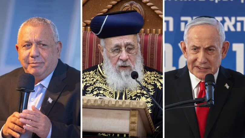 הרב יצחק יוסף: "אפשרי שנלך עם איזנקוט - נתניהו רימה אותנו"