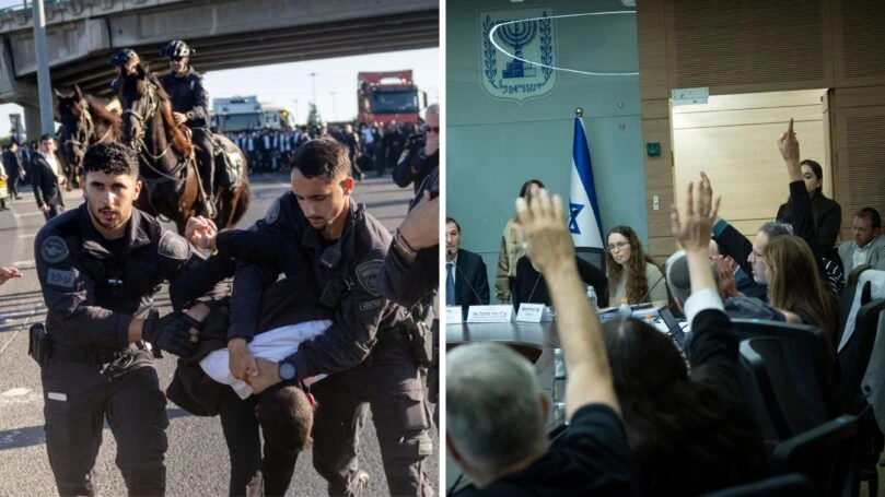 החוק להקפאת מעצר בחורי ישיבות אושר לקריאה שנייה ושלישית