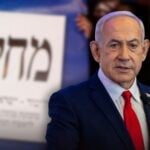 הפארסה בליכוד: אין הכרעות באופק, והפריימריז שוב בדרך לדחייה