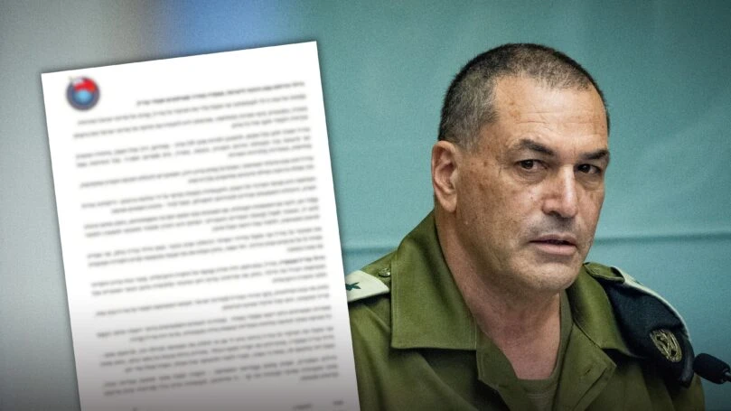 בכיר במערכת הביטחון: "מכתב הרמטכ"ל - חרפה פוליטית"