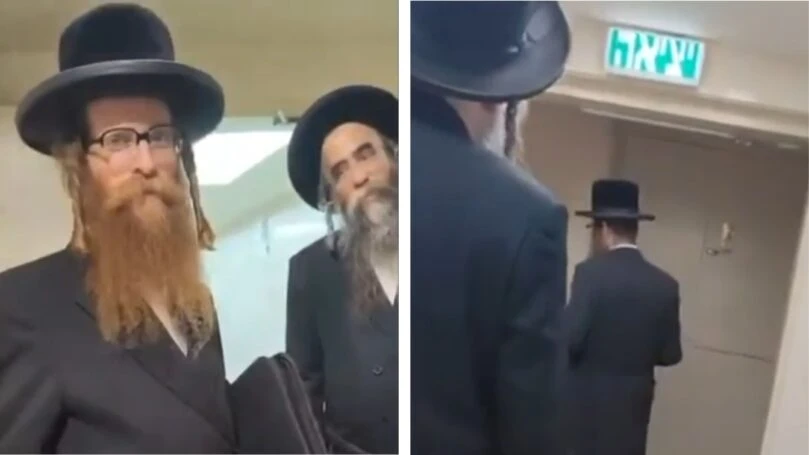 כבר הפך לטרנד: חרדים ביקשו צדקה - והפכו פעם נוספת ללעג ברשת