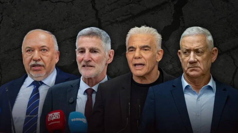 בליכוד תוקפים את האופוזיציה: "הפיצו פייק כדי לקושש מנדטים"