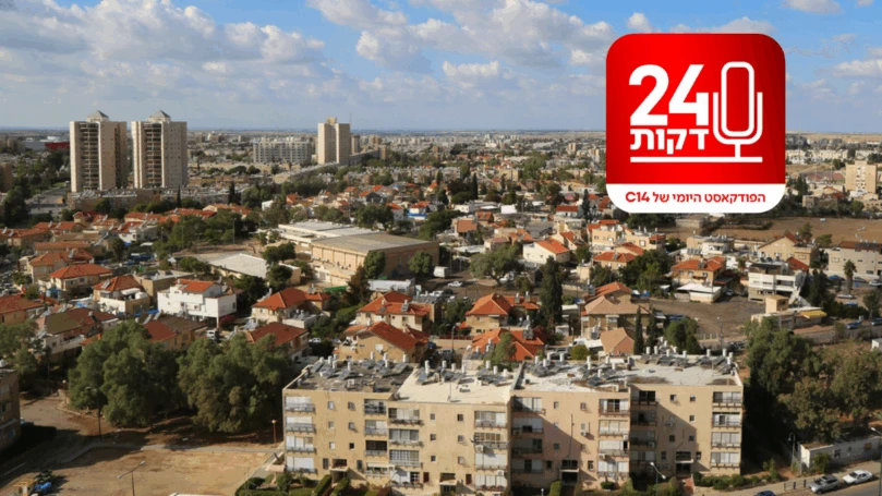 בירת ההייטק או מערב פרוע? המבחן הגדול של מדינת ישראל בדרום