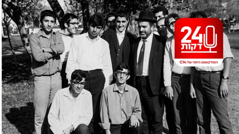 האיש שברח מהכבוד - והפך לאחד ממעצבי עולם התורה הספרדי