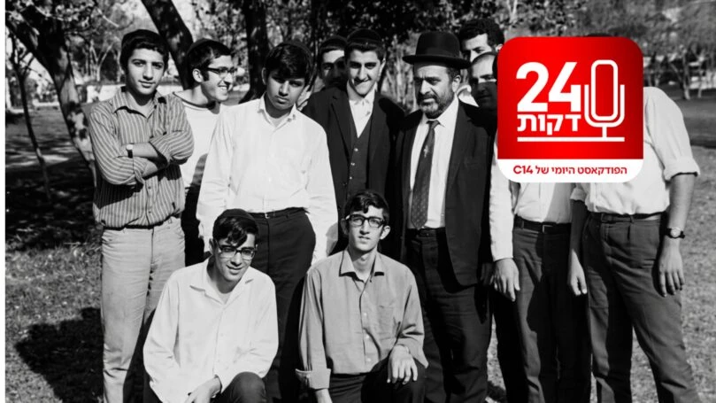 האיש שברח מהכבוד - והפך לאחד ממעצבי עולם התורה הספרדי