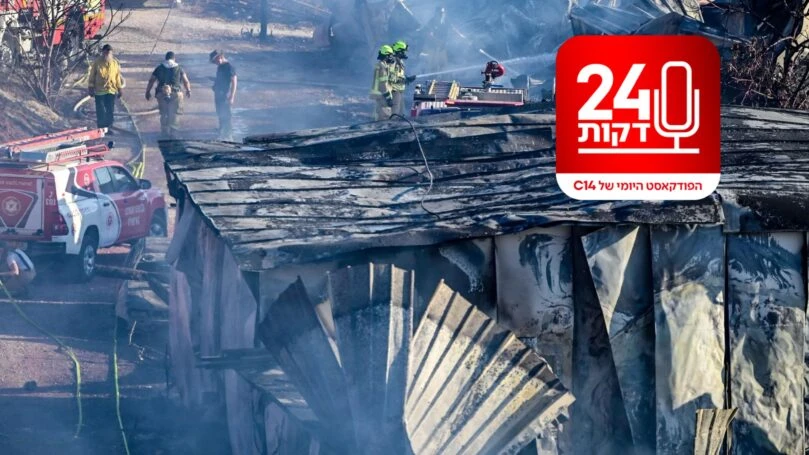 בצל הפיגועים: המאבק ההירואי של תושבי החוות ביהודה ושומרון