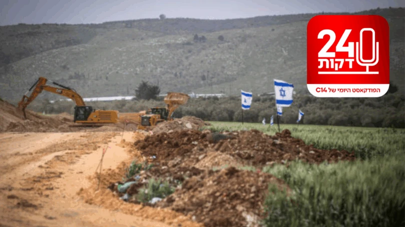 אחרי שנים של ניתוק: כך הפך צפון השומרון למפתח לביטחון ישראל