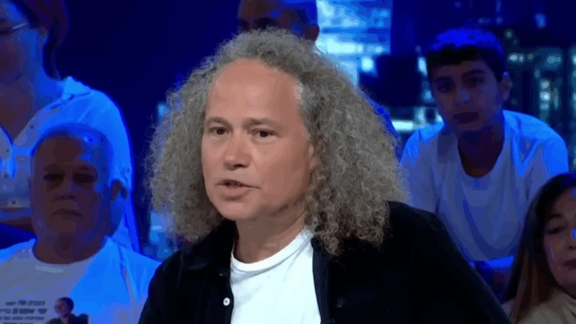 צילום מסך