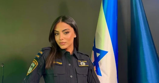 סיפורה של האישה שיצאה מהמקלט לנשים מוכות - והפכה לשוטרת