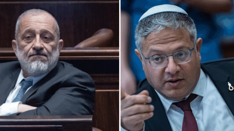 צילום: יונתן זינדל, פלאש 90