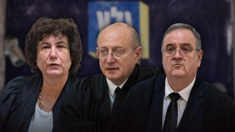 צילום: פלאש 90