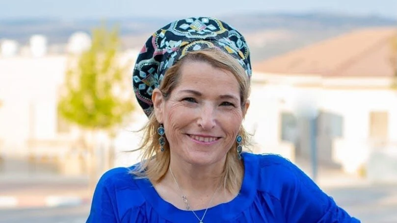 צילום: תקשורת מפלגת נעם
