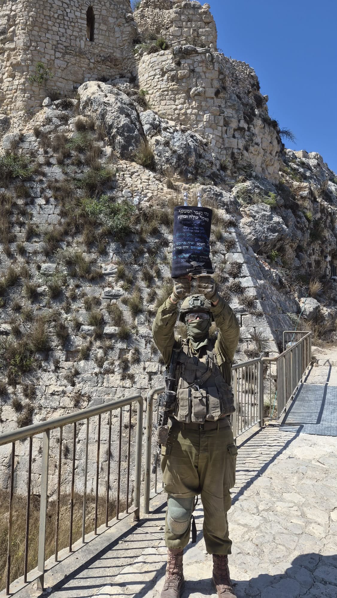 Torah for 14 Fallen Soldiers Read at Historic Battle Site