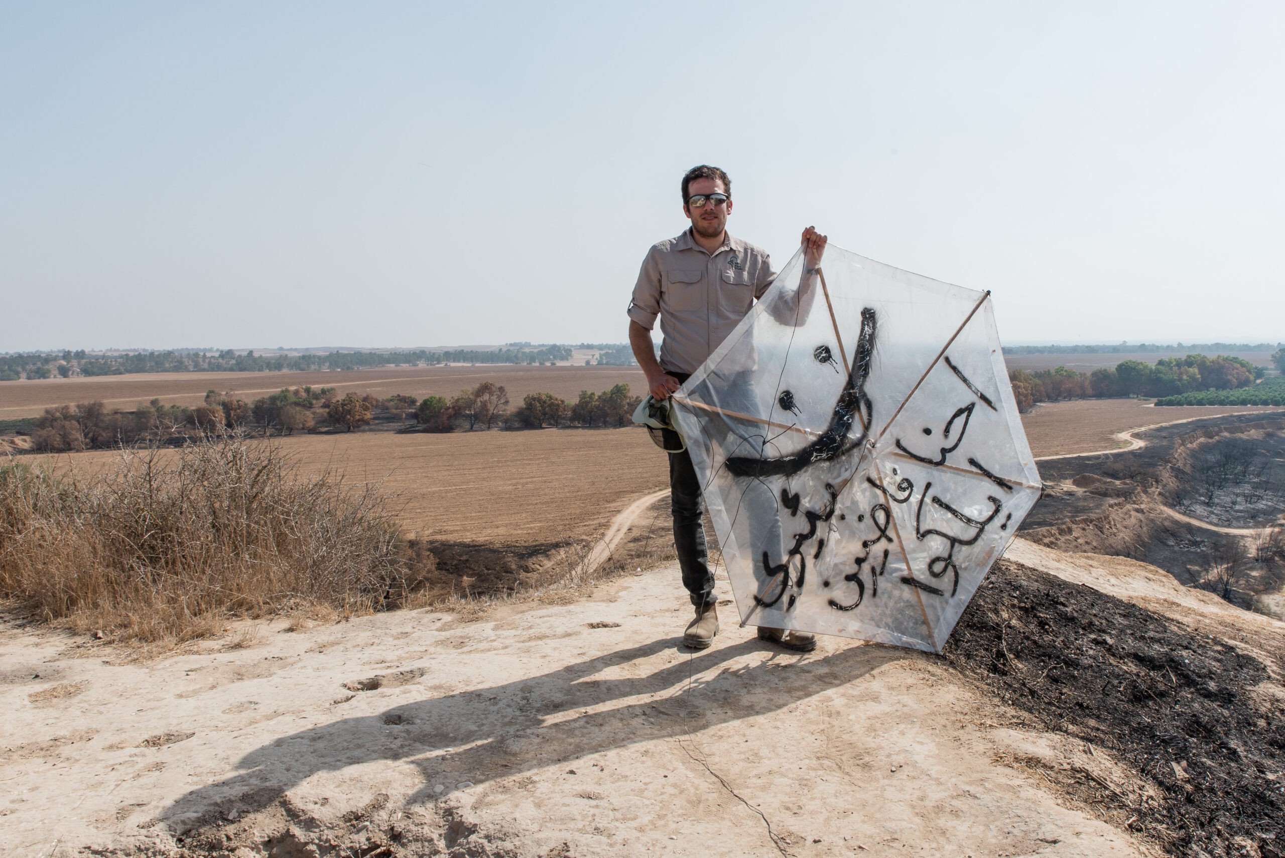 Kites From Gaza Raise Fears of Hezbollah-Style Tactics
